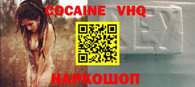 бутик Камышлов