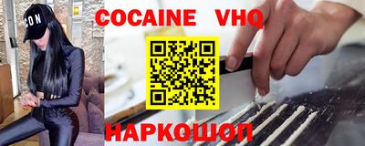 бутик Камышлов
