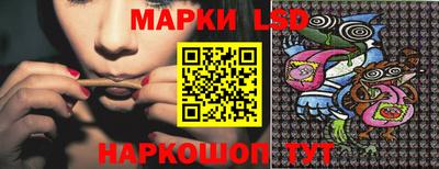 меф VHQ Канаш