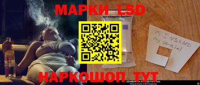 меф VHQ Канаш