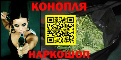меф VHQ Канаш