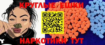 стафф Кандалакша