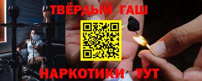бутик Камышлов