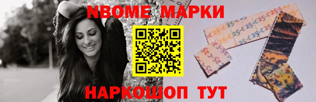 ЛСД экстази кислота  Вход с VPN  Каспийск  Лсд 25 экстази ecstasy 